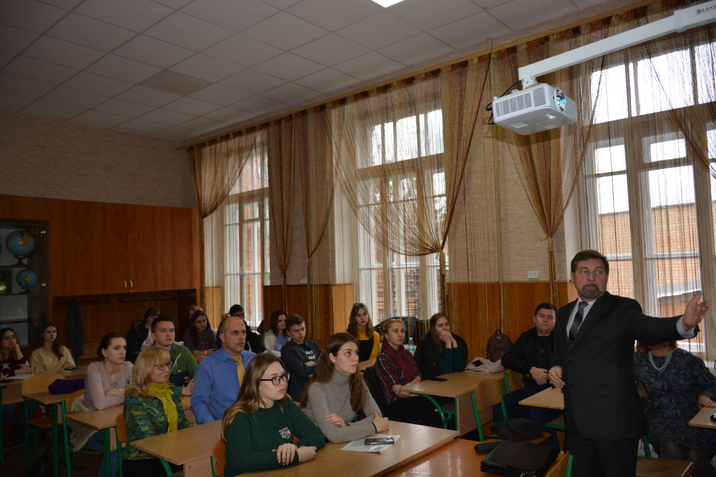 Залучення практиків до реалізації освітнього процесу підготовки бакалаврів з середньої освіти (географія) та бакалаврів з туризму