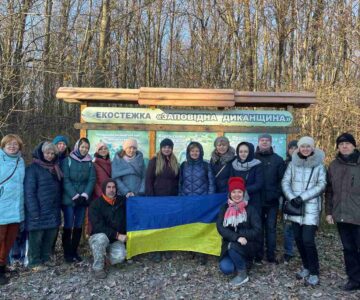 Гарант освітньої програми «Туризм» Анжела Шуканова взяла участь у прес-турі «Екологічний туризм на заповідних територіях Полтавщини».