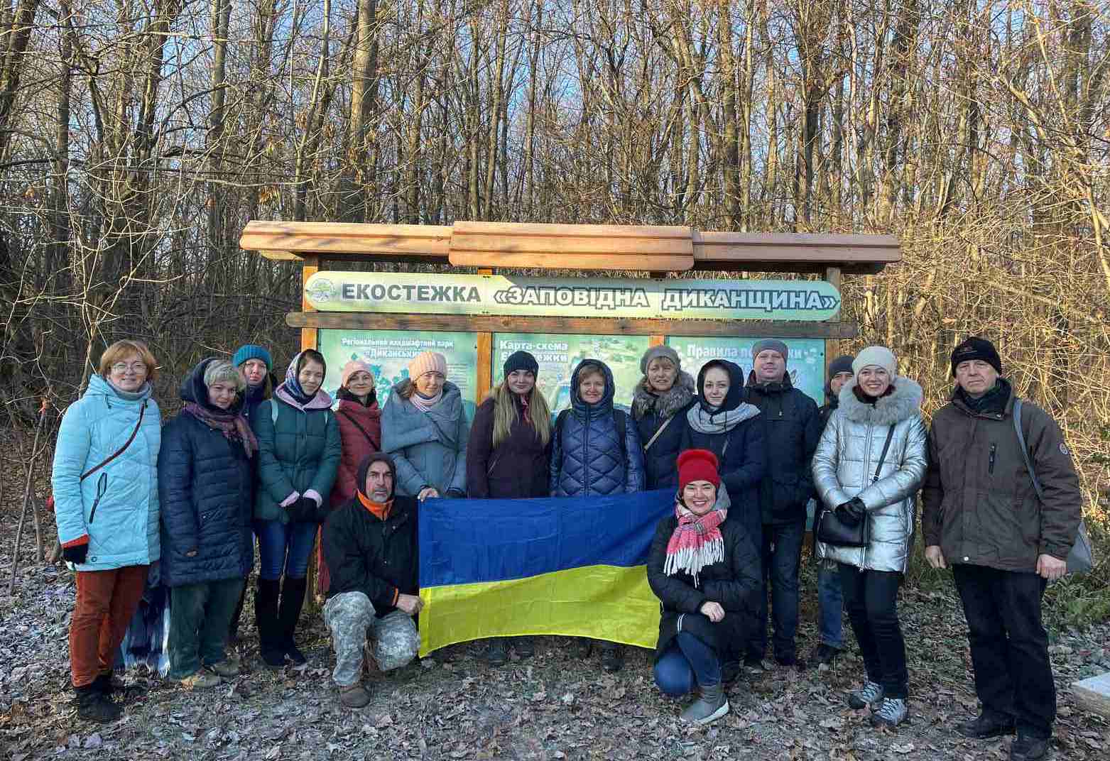 Гарант освітньої програми «Туризм» Анжела Шуканова взяла участь у прес-турі «Екологічний туризм на заповідних територіях Полтавщини».