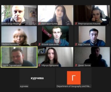 На кафедрі географії, методики її навчання та туризму відбувся захист курсових робіт за освітньо-професійними програмами «Середня освіта (Географія)» та «Науки про Землю»