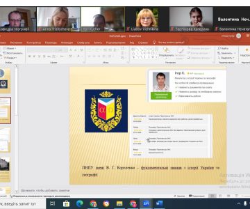 Зустріч з представниками онлайн-школи School To Goта випускником факультету Ігорем Кучером