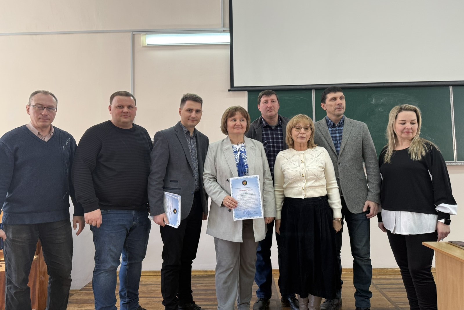 Викладачі кафедри географії, методики її навчання та туризму постійно дбають про професійне самовдосконалення