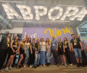 Екскурсія в розподільчий центр та головний офіс компанії «Аврора Мультимаркет»