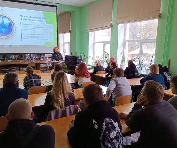 Відбулося засідання студентських проблемних груп кафедри географії,методики її навчання та туризму