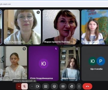 Участь кафедри у проведенні форуму національно-патріотичних та освітніх проєктів