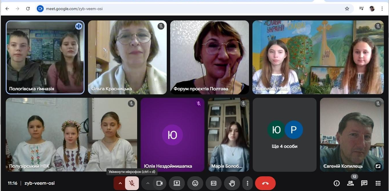 Участь кафедри у проведенні форуму національно-патріотичних та освітніх проєктів