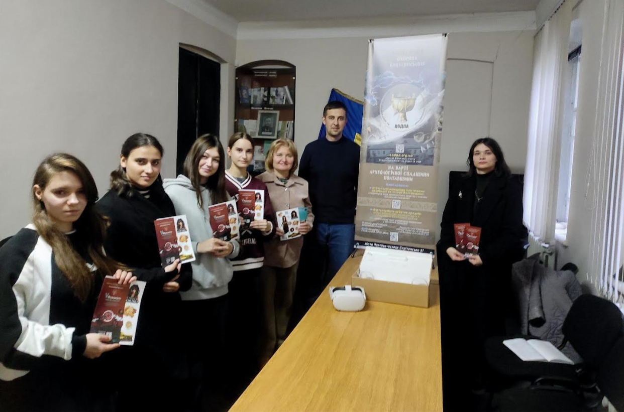 Практичне заняття на базі КЗ «Центр охорони та дослідженьпам’яток археології» (ЦОДППА)