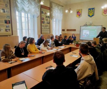 Зустріч із представниками молодіжної громадської організації «Українська спілка молодих географів»