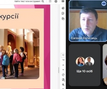 Кафедра долучилася до проведення Школи юних екскурсоводів