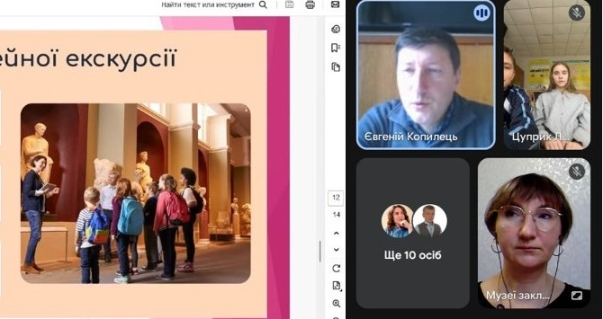 Кафедра долучилася до проведення Школи юних екскурсоводів