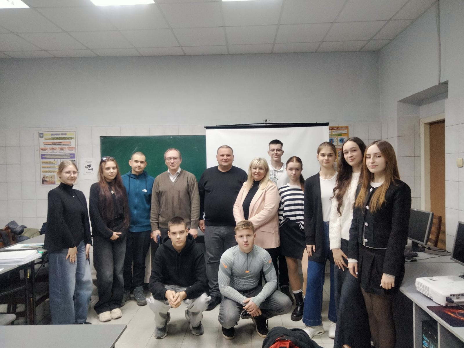 Секція «Науки про Землю» в межах І (міського) етапу конкурсу-захисту МАН України