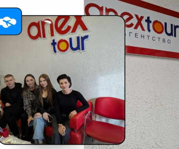 Підсумкова звітна конференція з виробничої практики групи Т-45 в ТА «AnexTour»