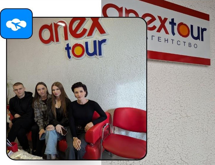 Підсумкова звітна конференція з виробничої практики групи Т-45 в ТА «AnexTour»