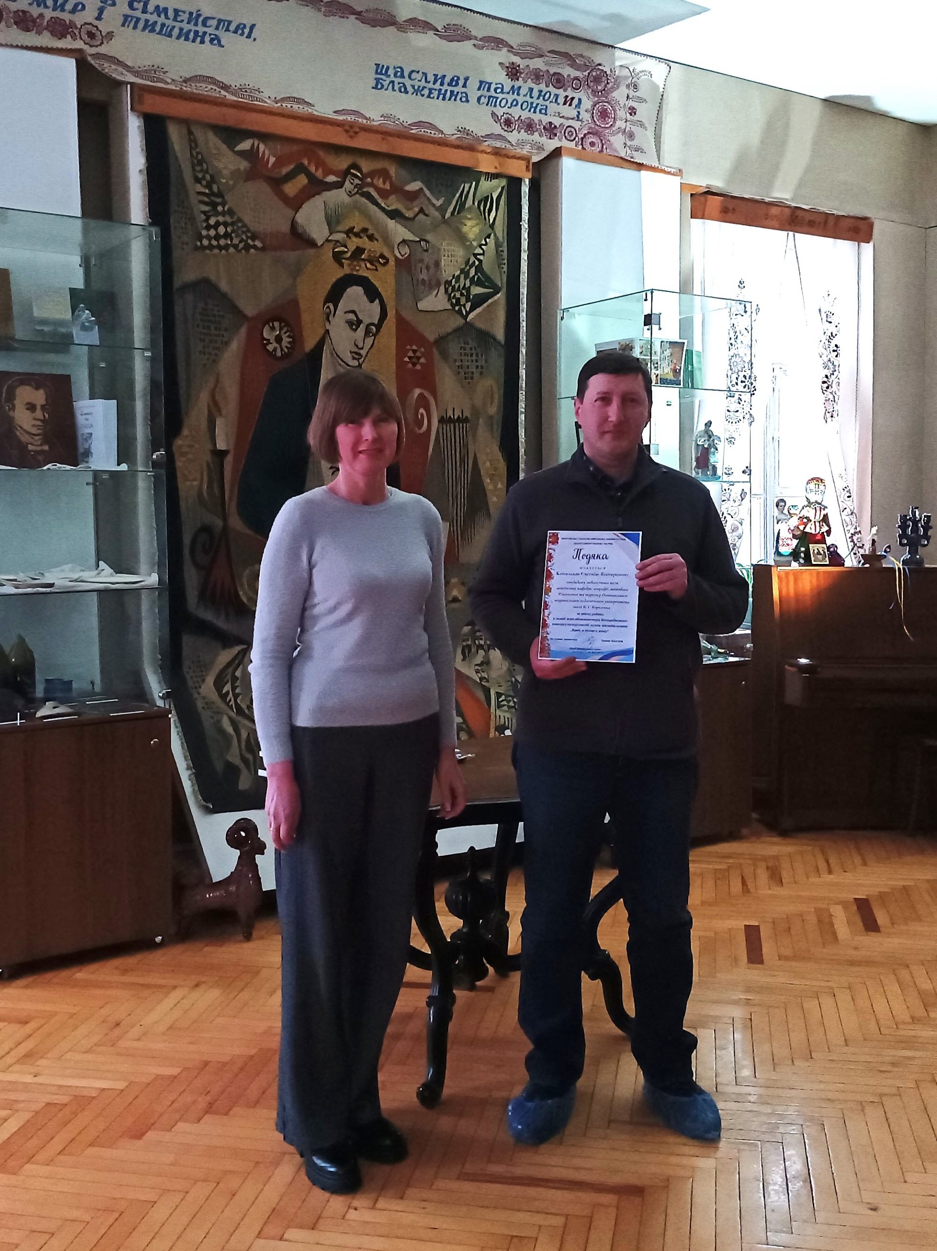 Кафедра географії, методики її навчання та туризму долучилася до проведення обласного туру Всеукраїнського конкурсу юних екскурсоводів