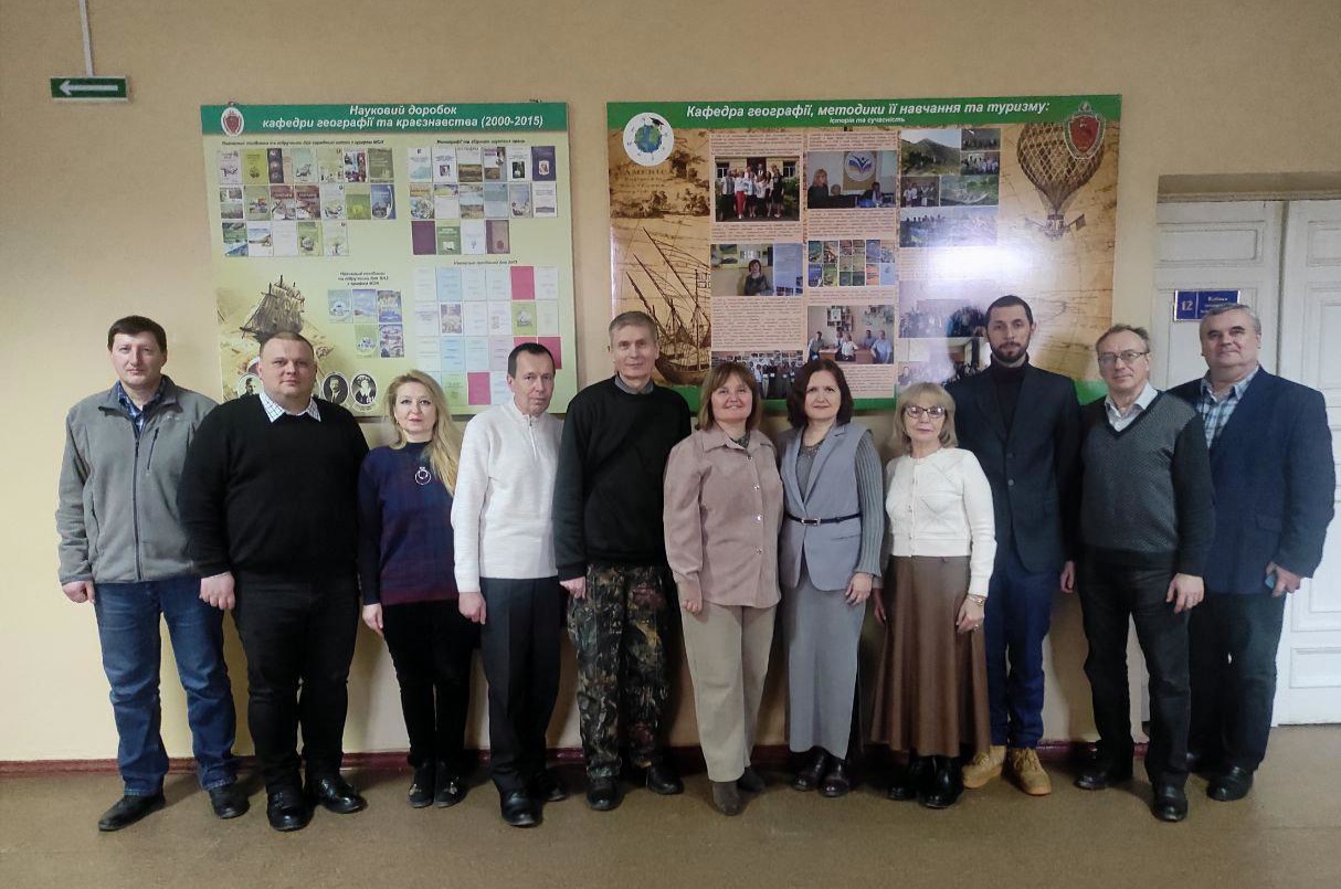 Міжуніверситетський семінар на тему «Сучасні підходи до формування змісту та забезпечення якості освітніх програм підготовки фахівців за спеціальністю J3 Туризм та рекреація».