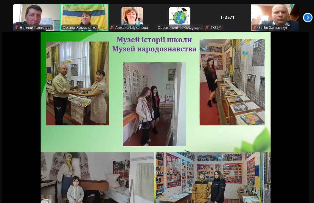 Гостьова лекція керівника гуртка – методиста Оксани Ярмоленко