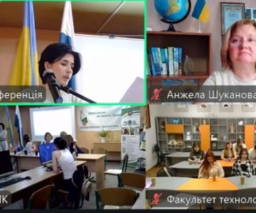 22 травня відбулася Всеукраїнська студентська науково-практична конференція «Сучасні досягнення природничих наук».