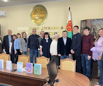 Представники кафедри географії, методики її навчання та туризму прийняли участь у роботі круглого столу «Вектор наукового розвитку»