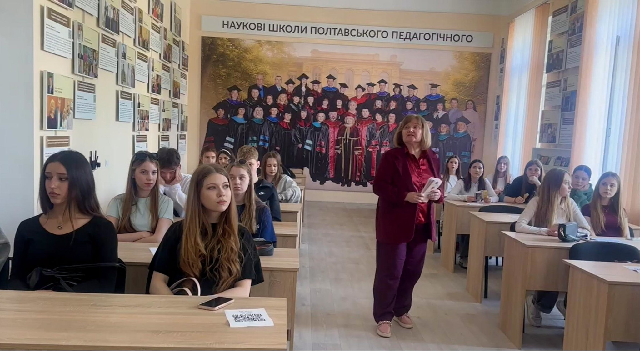 Зустріч із старшокласниками Ліцею №17 «Інтелект»